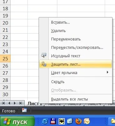 Hogyan védi az egyes sejtek szerkesztésével excel 2007-2010