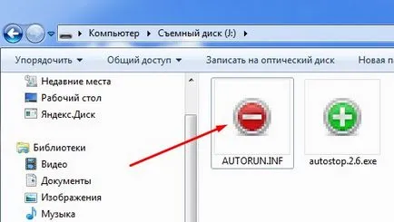 Hogyan védi az USB flash meghajtót a vírusok vagy vakcina az usb-stick