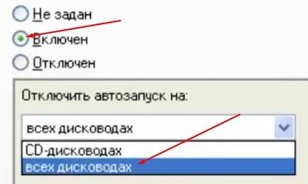 Hogyan védi az USB flash meghajtót a vírusok vagy vakcina az usb-stick