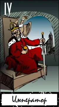 Tarot (ingyenes online) értéket, leírás, jóslás (a fedélzeten) Tarot (ingyenes online) értéket, leírás, jóslás