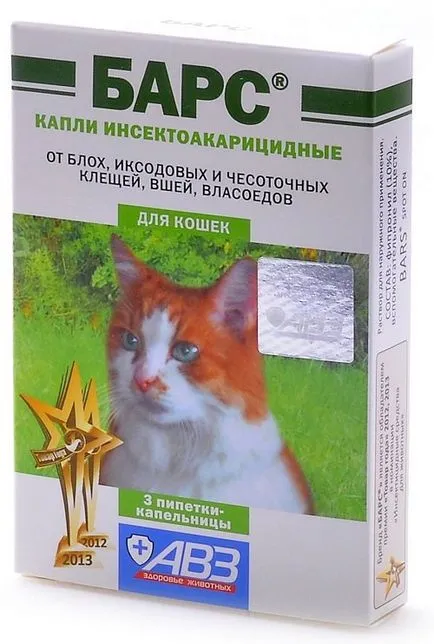 Csepp törpemacska véleménye, használati utasítások, ellenjavallatok - murkote körülbelül macskák és macskák (oktatás) Csepp törpemacska véleménye, használati utasítások, ellenjavallatok - murkote körülbelül macskák és macskák