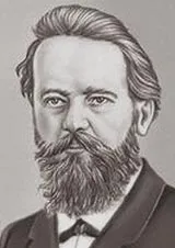 Kaschenko Potr Petrovics, pszichológiai Encyclopedia 1vc0