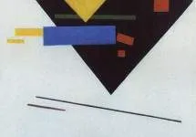 Kazimir Malevich életét és munkásságát, a művész, művészeti galéria (Kazimir Malevich) Kazimir Malevich életét és munkásságát, a művész, művészeti galéria