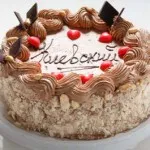 A klasszikus recept a kijevi torta lépésről lépésre az otthoni vendégeknek (fotó, videó)