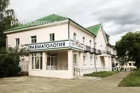 Klinika Traumatológiai és Ortopédiai „- orvosok, 10 véleménye, Izhevsk (Vigyázz magadra, hogy egészséges legyen) Klinika Traumatológiai és Ortopédiai „- orvosok, 10 véleménye, Izhevsk