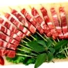 откриваат овчо