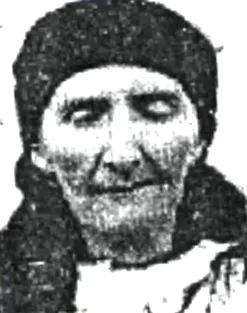 gavrilă ellenállás