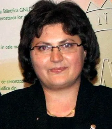 лилиана