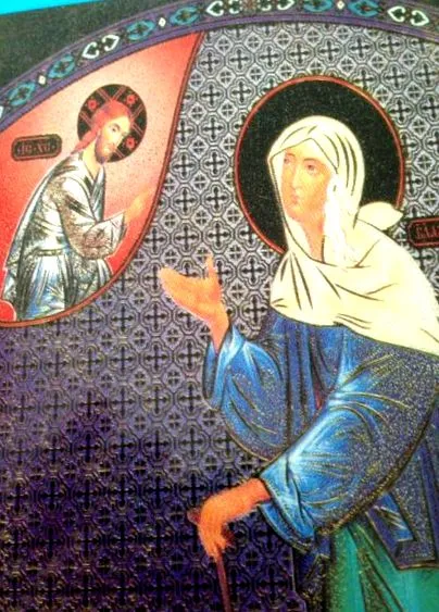 молитві