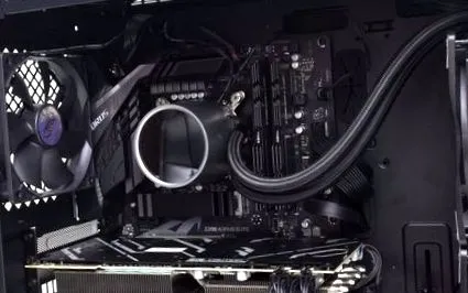 deepcool