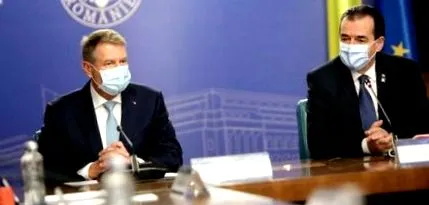 цевководи