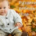 Amikor a baba elkezd mosolyogni, az első mosoly egy újszülött válaszul szülők