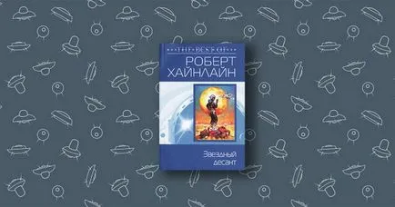 Könyvek, filmek és játékok az idegen invázió a rajongók számára a sci-fi