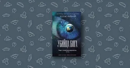 Könyvek, filmek és játékok az idegen invázió a rajongók számára a sci-fi