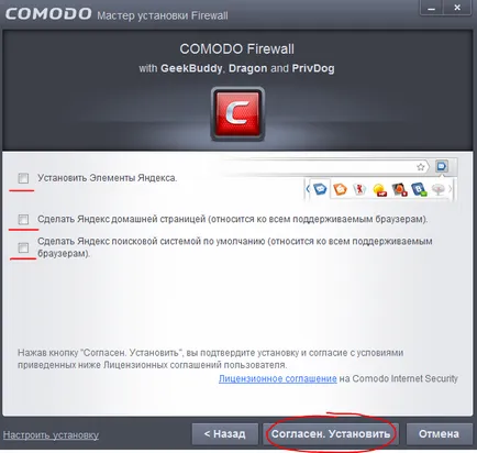 Irányítsd a bejövő-kimenő hálózati forgalmat Comodo Firewall