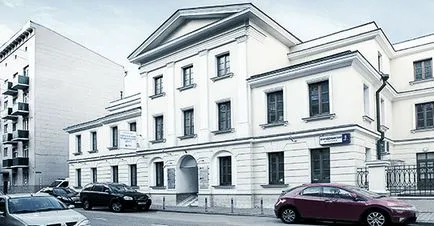 Kozmetikus Esztétikai EMC klinika Moszkvában