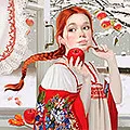Szép leány - félénk, gyönyörű fiatal nő, vagy