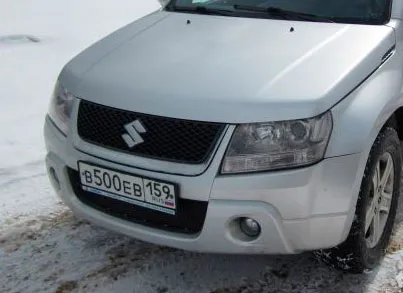 Gyönyörű szoba egy autó