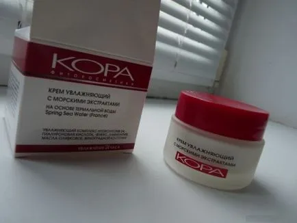 Kora krém hialuronsavval maszk és exfoliant véleménye, összetételét és cosmetologists vélemények