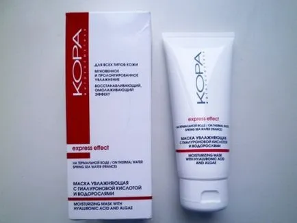 Kora krém hialuronsavval maszk és exfoliant véleménye, összetételét és cosmetologists vélemények