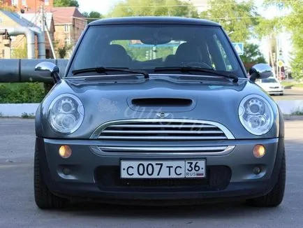 Gyönyörű szoba egy autó