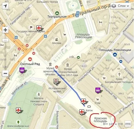 Vörös tér, amely metró