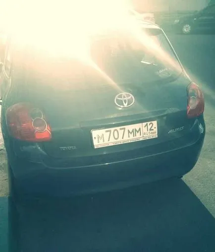 Gyönyörű szoba egy autó