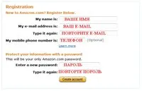 A világ legnagyobb online kiskereskedő (többféleképpen) A világ legnagyobb online kiskereskedő