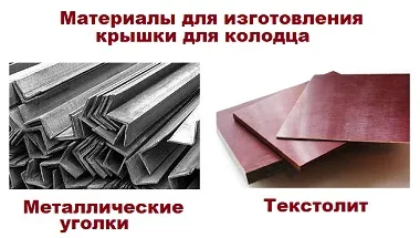 Fedjük jól kezüket
