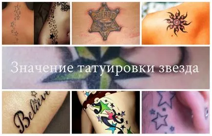 Ksenia Borodina úgy döntött, hogy díszítse a teste még egy tetoválás tiszteletére az első nap a lánya születése