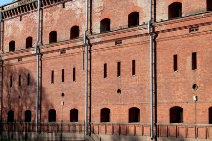 Kronverk a Péter-Pál erőd, az embereknél - a magyar történelemben a saját szemével (erőd) Kronverk a Péter-Pál erőd, az embereknél - a magyar történelemben, hogy saját szemükkel