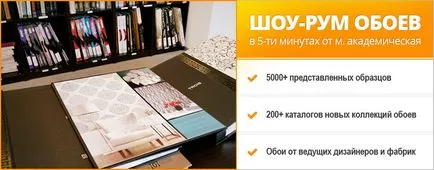 Vásárlás tapéta a falak és egyéb anyagok webáruházunkban versenyképes áron