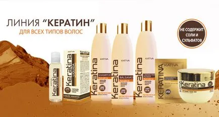 Megvásárolható a keratin egyengető alacsony áron