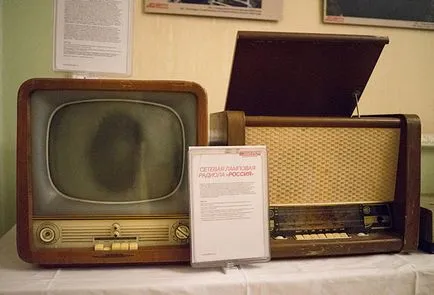 Amennyiben lemondani a régi készülékek a pénzt a legjobb lehetőség, hogy megszabaduljunk a szemetet