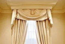 Pelmets kezével hogyan függöny, képek, egy egyszerű, lépésről lépésre, szép kezdőknek (pelmets kezével) Pelmets kezével hogyan függöny, képek, egy egyszerű, lépésről lépésre, szép kezdőknek,