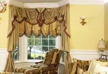 Pelmets kezével hogyan függöny, képek, egy egyszerű, lépésről lépésre, szép kezdőknek (pelmets) Pelmets kezével hogyan függöny, képek, egy egyszerű, lépésről lépésre, szép kezdőknek,