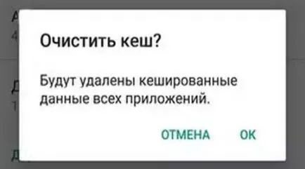 Launcher 3 mi ez a program indító alkalmazás hiba 3
