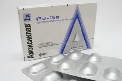 Kezelése gennyes mandulagyulladás antibiotikumok (kb angina) A kezelés gennyes mandulagyulladás antibiotikumok