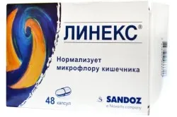 Gyógyszerek gyomor