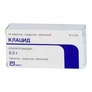 Gyógyszert gastritis kezelésére gyomor lista (kezelés) Gyógyszert gyomorhurut kezelésére gyomor lista