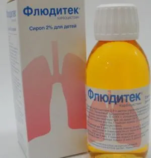Köhögés elleni gyógyszerek megfizethető és hatékony, az árak (gyógyszerek) Köhögés elleni gyógyszerek megfizethető és hatékony, az árak