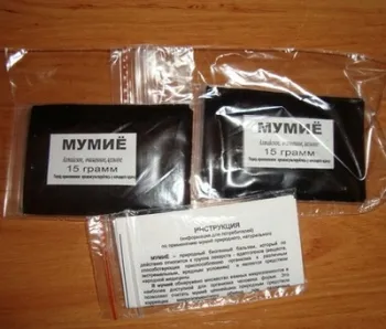 méh mióma kezelésére a hagyományos módszerek (fibroidok) méh mióma kezelése hagyományos módszerek