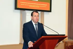 Lipetsk régió - mint a sikeres példája az együttműködés, Lipetsk Regionális Támogatási Alap