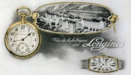 Longines - leírás márka tartomány a alltime online áruház (válik hivatalos időmérő) Longines - brand leírás, a különböző online áruház alltime