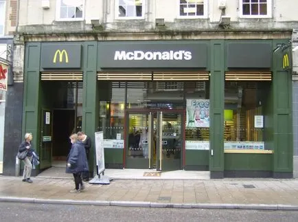 McDonald, Netlore McDonalds, McDonalds, étel, vendéglátás, étterem, gyorsétterem