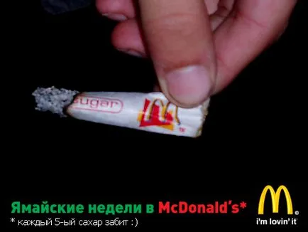 McDonald, Netlore McDonalds, McDonalds, étel, vendéglátás, étterem, gyorsétterem