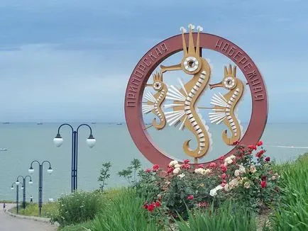 Top Azovi tenger üdülőhelyek gyermekes családok