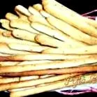 friss friss