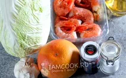 grapefruit saláta