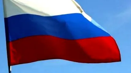 росія